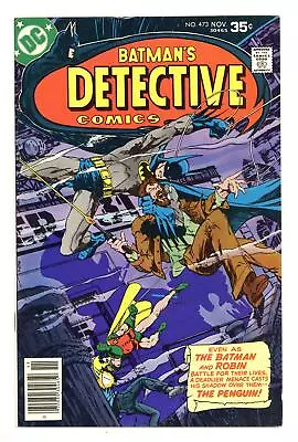 Buy Detective Comics #473 FN 6.0 1977 • 13.11£