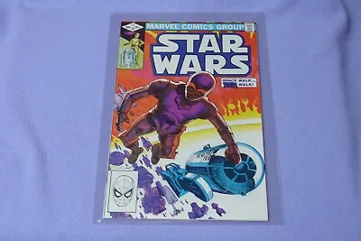 Buy Star Wars #58 1982 Marvel | NM | Mylar • 12.99£