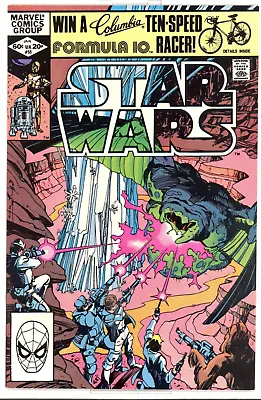 Buy Star Wars #55 Near Mint/Mint (9.8) 1982 Marvel Comic: 1st App: Plif: KEY Issue • 192.99£