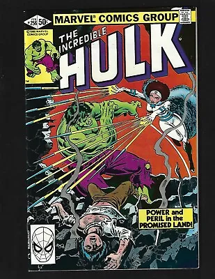 Buy Incredible Hulk #256 NM- Romita Jr Buscema 1st Sabra Israel Woodgod Doc Samson • 15.77£