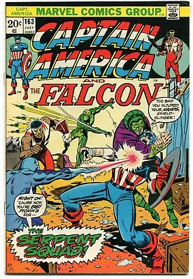 Buy Captain America 163 164 FN 6.0 Marvel 1973 Bronze Age First Serpent Squad  • 35.55£