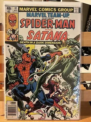 Buy Marvel Team Up 81 1979 Spider Man & Satana Newsstand Bronze Key Death Of Satana • 11.98£