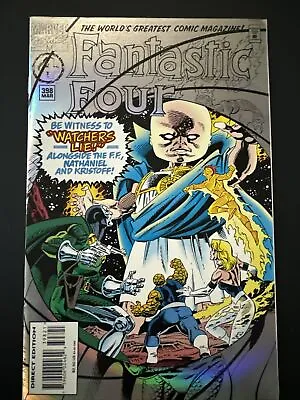 Buy Fantastic Four #398 Vol 1 Foil Cover - Marvel Comics - Tom DeFalco - Paul Ryan • 5.89£