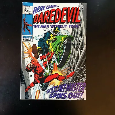 Buy Daredevil #58 8.0 • 23.70£