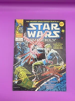 Buy MARVEL  Star Wars Weekly Issue 12 - 1978 - Bronze Age Comic - Rare • 19£