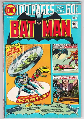 Buy Batman #258 Very Fine-Near Mint 9.0 Two-Face First Arkham Asylum 1974 • 109£