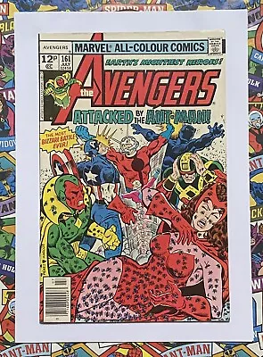 Buy Avengers #161 - Jul 1977 - Ant-man Appearance! - Vfn (8.0) Pence Copy! • 14.99£