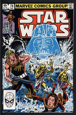 Buy Star Wars #74 7.5 // 1st Appearance Mone + Primor 1983 • 22.50£