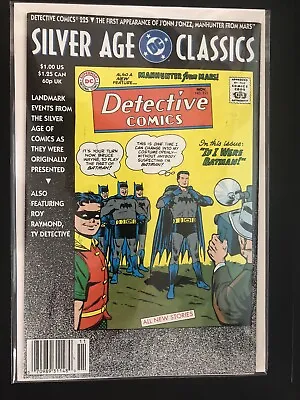 Buy Detective Comics 225 DC Silver Age Classics 1991 Martian Manhunter 1st App. • 5£
