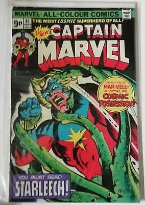Buy Captain Marvel #40 September 1975 Marvel Comics  • 4.99£