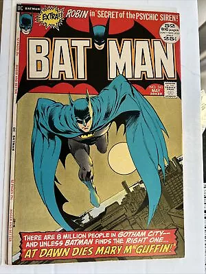 Buy Batman (1940) #241 FN-VF 7.0 • 140£