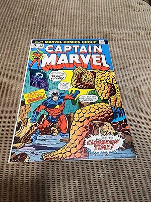 Buy Captain Marvel #26 1st Thanos Cover Appearance! Marvel Comics 1973 • 79.94£