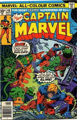 Buy Captain Marvel (1968) #  46 UK Price (5.0-VGF) 1976 • 6.75£