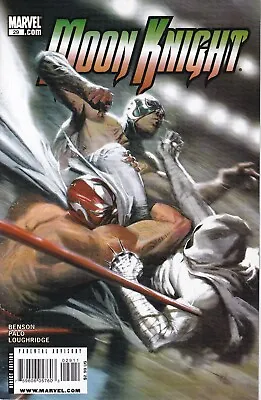 Buy MOON KNIGHT (2006) #29 - Back Issue • 5.99£