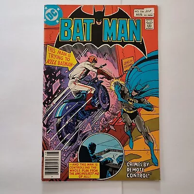 Buy Batman #326 - DC 1980 - 1st Mention Arkham Asylum • 8.49£