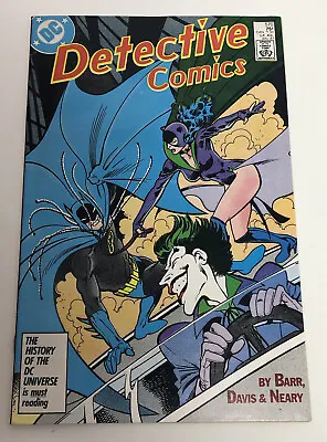 Buy Detective Comics #570 Joker, Catwoman • 14.22£