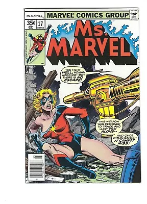 Buy Ms. Marvel #17 (1978) Mystique As Nick Fury   VF/VF+ Combine Ship • 31.97£