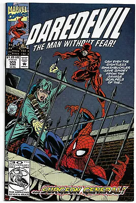 Buy Daredevil#305 Vf/nm 1991 Spider-man Marvel  Comics • 18.25£