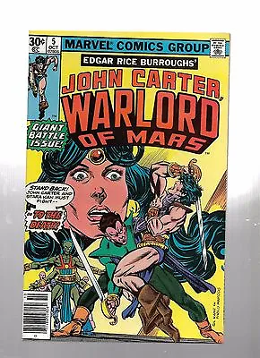 Buy John Carter Warlord Of Mars #5 (Oct 1977, Marvel) Nice Copy • 5.49£