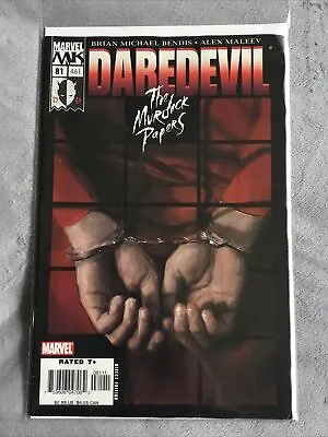 Buy Marvel Knights Daredevil Comic 81. The Murdock Papers. • 5.60£