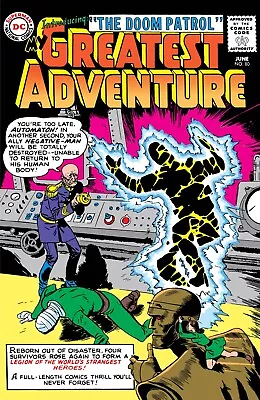 Buy My Greatest Adventure #80 Facsimile Ed. | NM UNREAD 1st Doom Patrol • 1.99£