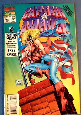 Buy Captain America 431  VF/NM Super Looking Issue • 5.60£