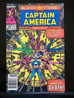 Buy Captain America 359    First Cameo Crossbones    Newsstand Edition • 31£