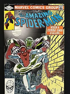 Buy The Amazing Spider-Man #231 Marvel Comics 1st Print Bronze Age 1982 Very Fine • 7.19£