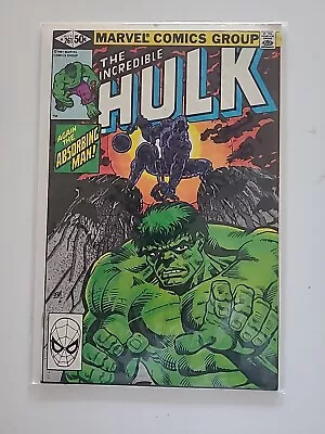 Buy Marvel’s The Incredible Hulk, Vol. 1, No. 261, July, 1981 • 3.69£