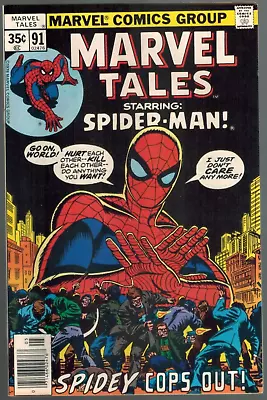 Buy Marvel Tales 91  Spidey Cops Out!  (rep Amazing Spider-Man 112)  1978 VF+ • 9.55£