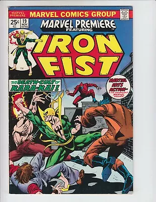 Buy Marvel Premiere #19 (with Marvel Value Stamp) FN; Marvel | Iron Fist - We Combin • 60.27£