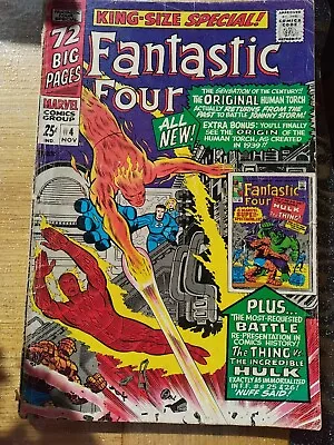 Buy Fantastic Four King Size Special #4 (1966) • 8£