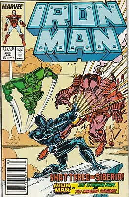 Buy Iron Man #229 1988 David Michelinie Marvel ARMOR WARS FN • 1.34£