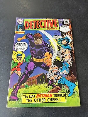 Buy Detective Comics 370 First Neal Adams On Batman Cover Comic! • 31.62£