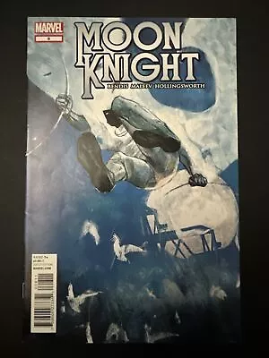 Buy Moon Knight #8 Bendis & Maleev & Hollingsworth (2012) Marvel • 5.29£