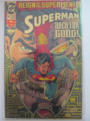 Buy SUPERMAN #82 Reign Of The Superman (DC Comics, 1993) EMBOSSED Glossy Cover • 19.69£