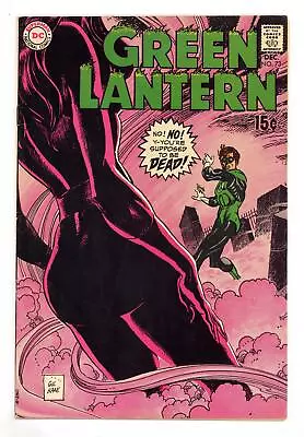 Buy Green Lantern #73 VG+ 4.5 1969 • 16.79£