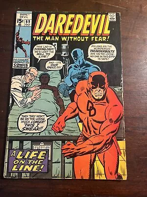 Buy Daredevil #69 • 15.83£