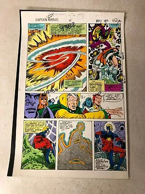 Buy CAPTAIN  MARVEL #61 Art Color Guide 1979 CHAOS DYING DRAX DESTROYER ELYSIUS • 79.05£