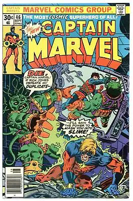 Buy Captain Marvel #46 NM- • 17.67£
