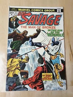 Buy Doc Savage The Man Of Bronze Volume 1 #8 Marvel Comics 1973 • 4.99£