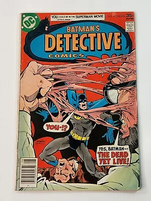 Buy Detective Comics 471 MARK JEWELERS VARIANT DC Batman 1st Modern Age Hugo Strange • 31.66£