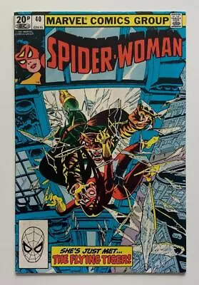 Buy Spider-Woman #40 (Marvel 1981) FN+ Condition Bronze Age Issue. • 6.95£
