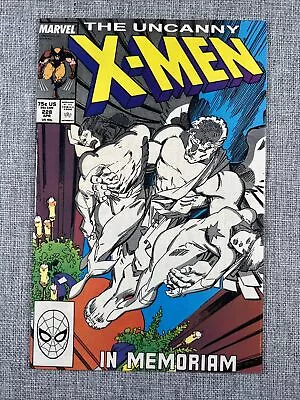 Buy The Uncanny X-Men #228 (Marvel, April 1988) • 3.19£