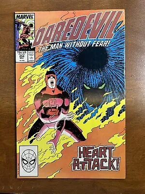 Buy Daredevil 254- First Typhoid Mary, 🔥🔥🔥🔑 • 23.74£