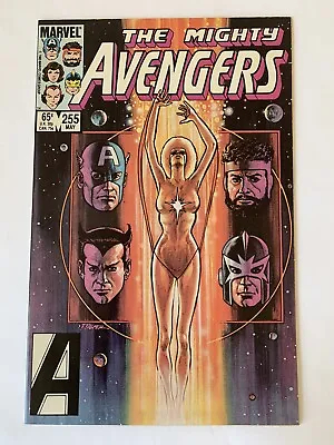 Buy Avengers #255 (Marvel, 1985) • 1.58£