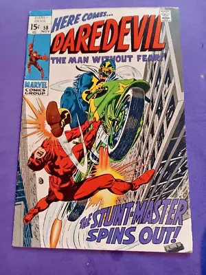 Buy Daredevil   #58   1969 • 15.99£