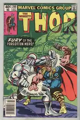 Buy Mighty Thor #288 October 1979 VG One Above All • 11.82£