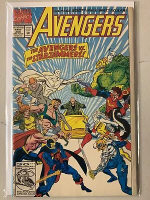 Buy Avengers #350 8.0 VF (1992) • 6.31£