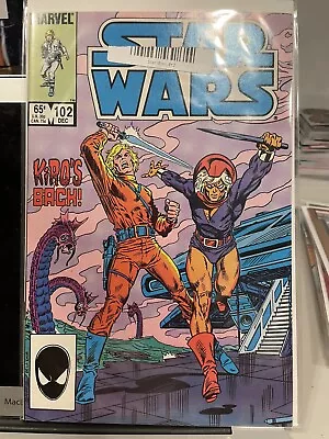 Buy Star Wars #102 Dec 1985 - Marvel Comics Group - NM Condition • 12.66£